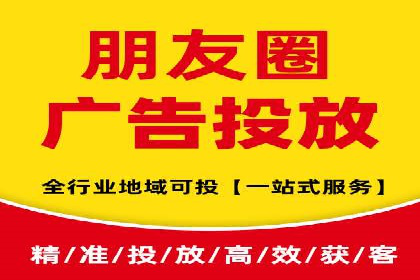 推广竞价中的用户体验优化——多案例分析